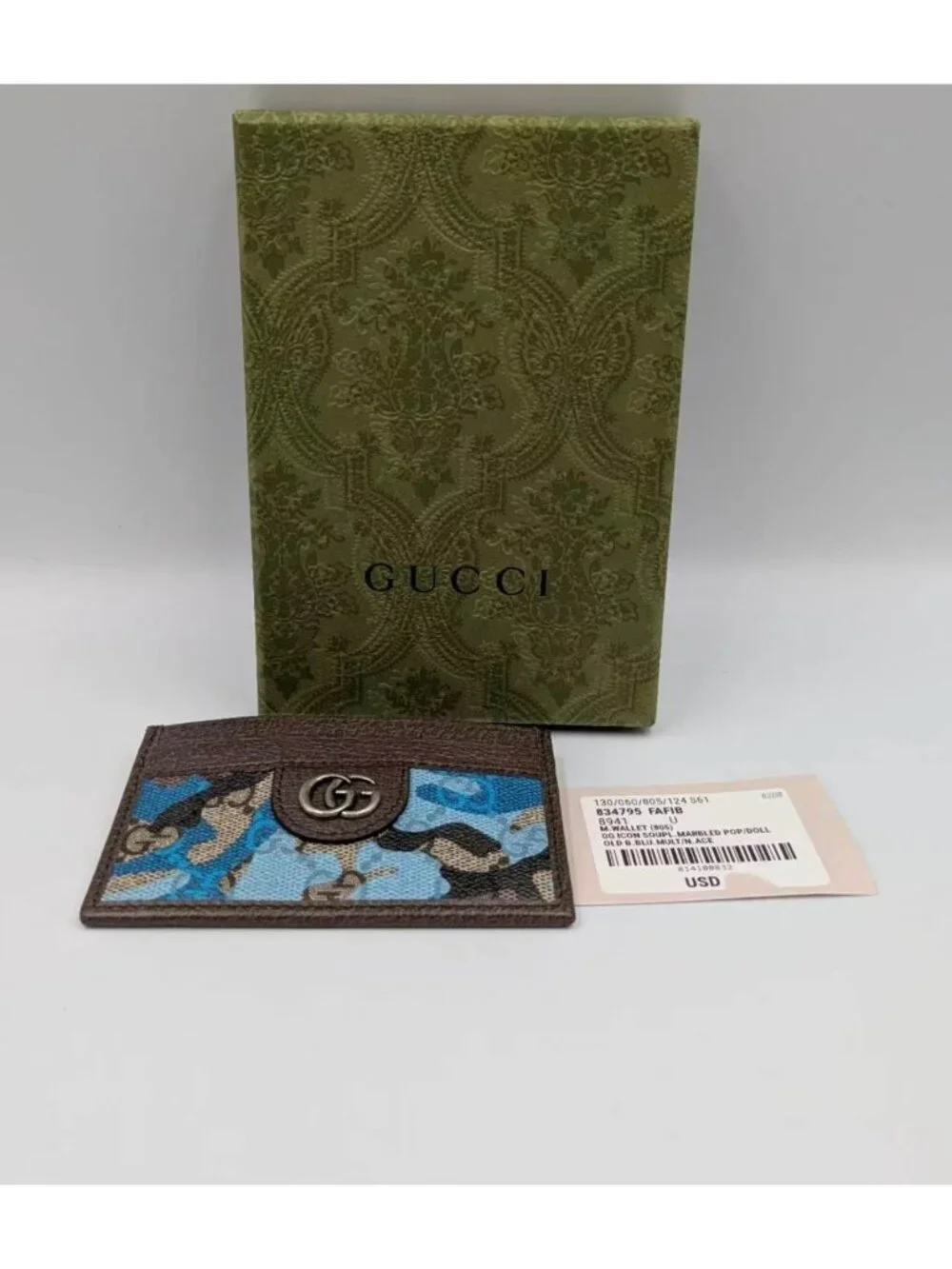 Gucci Camouflage Marbled GG Monogram Canvas Leather Card Case Brown Blue 834795